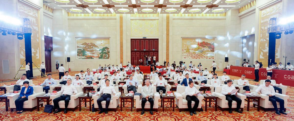 第二屆儒商大會(huì)暨青年企業(yè)家創(chuàng)新發(fā)展國(guó)際峰會(huì)主會(huì)場(chǎng)