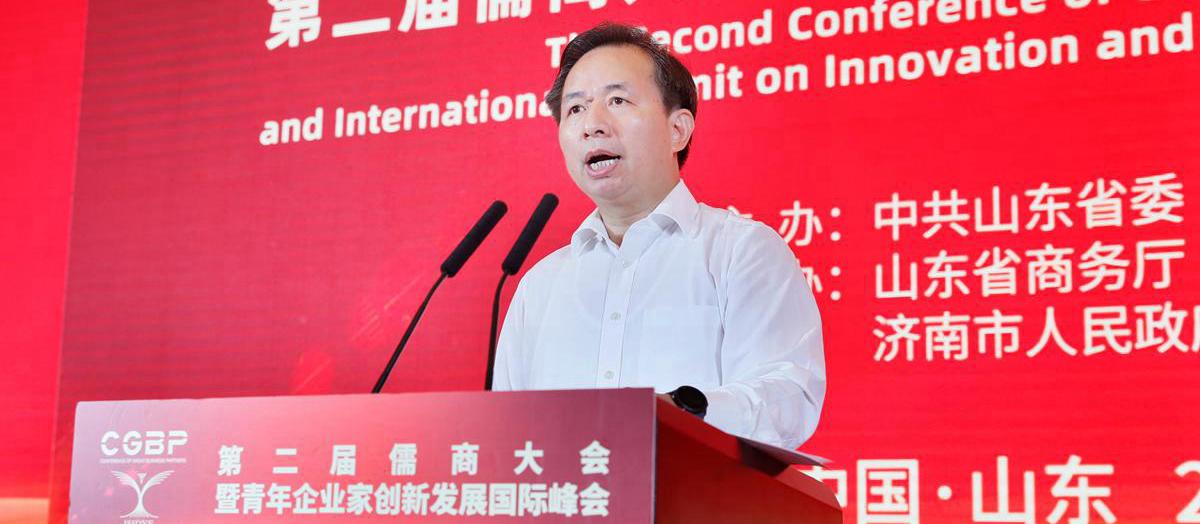 省委副書記、代省長(zhǎng)李干杰致辭
